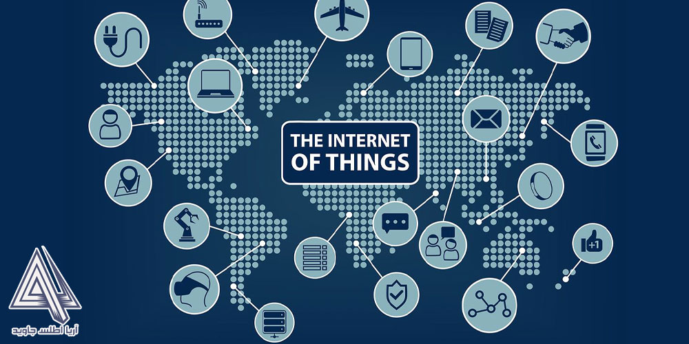 اینترنت اشیا IoT چیست