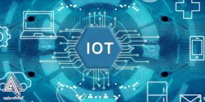 اینترنت اشیا IoT چیست