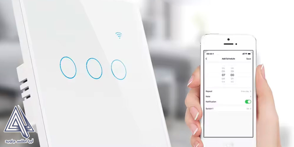 کلید هوشمند Wi-Fi