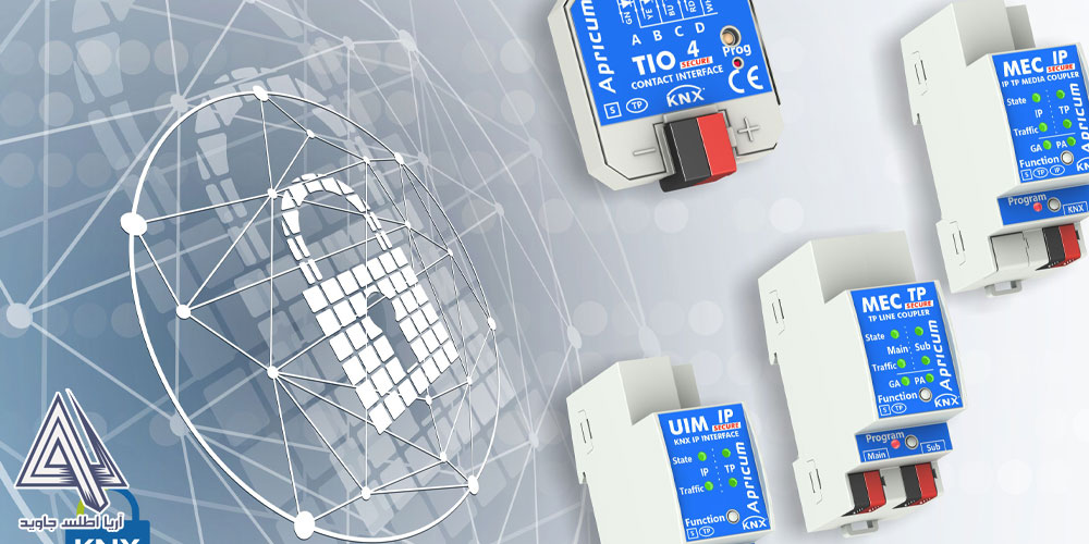 لاین کوپلر در ساختمان هوشمند KNX