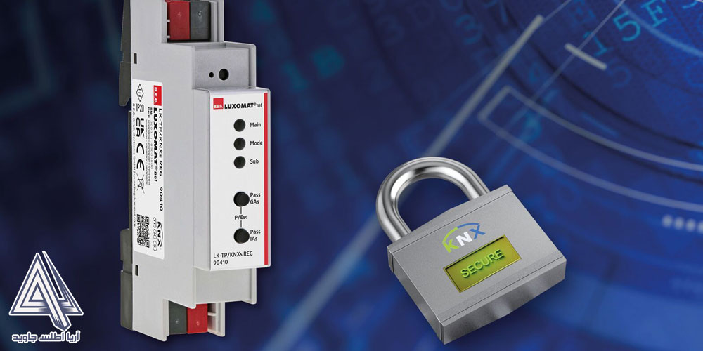 لاین کوپلر در ساختمان هوشمند KNX