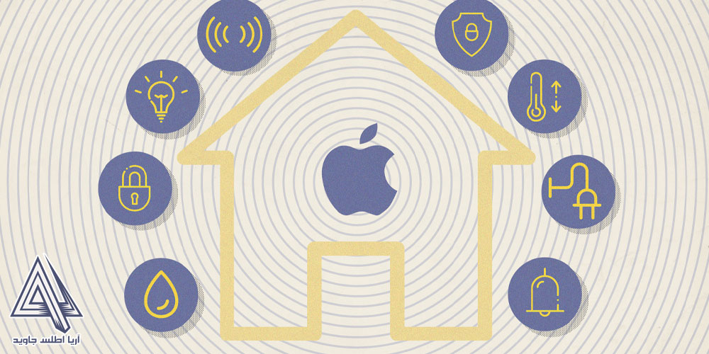 راهنمای استفاده از اپل هومکیت HomeKit