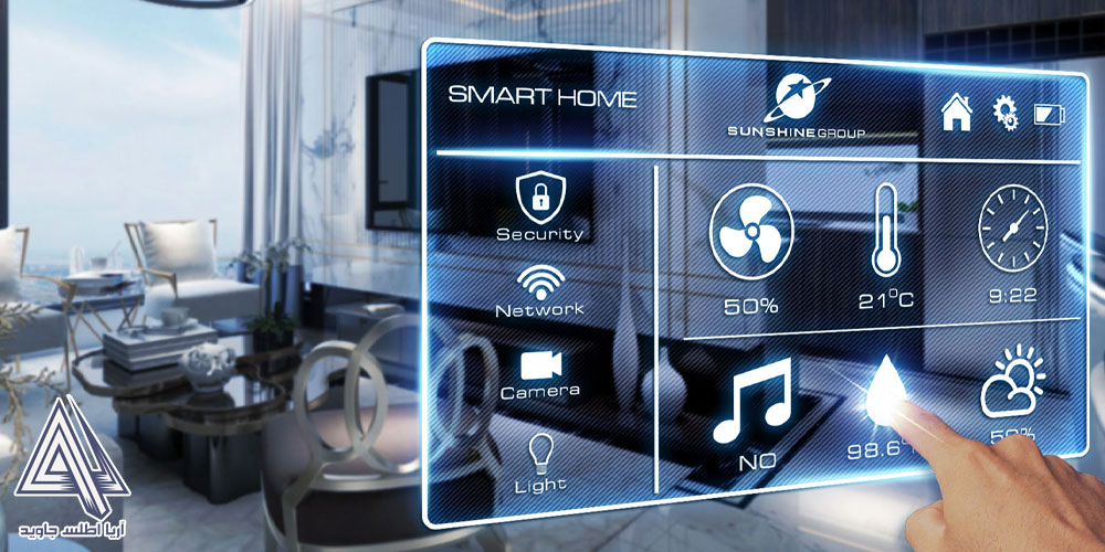 هاب مرکزی در خانه هوشمند