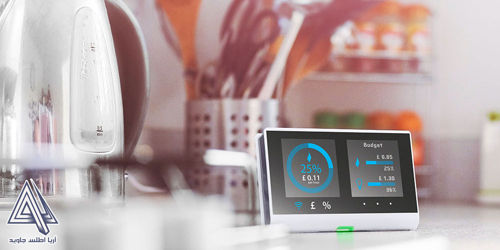 تاثیر خانه هوشمند بر کاهش هزینه های انرژی