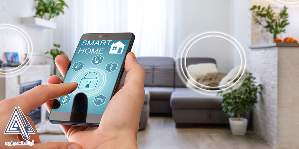 معرفی خانه هوشمند به مشتریان