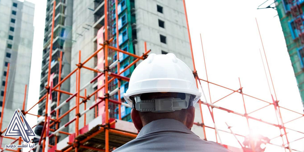 پک اقتصادی هوشمندسازی