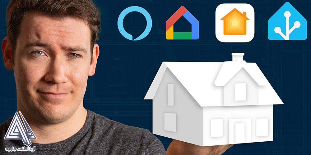 نکاتی برای مشاورین املاک در معرفی خانه هوشمند